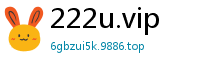 222u.vip